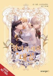 [9798400903854] FINDING CAMELLIA 6