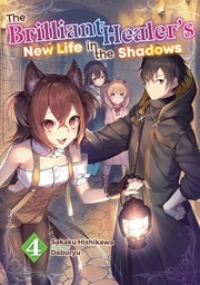[9781718332737] BRILLIANT HEALERS NEW LIFE IN SHADOWS NOVEL 4