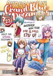 [9798888775219] GRAND BLUE DREAMING 23