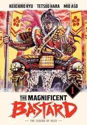 [9781647295004] MAGNIFICENT BASTARD 1