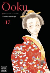 [9781974714889] OOKU INNER CHAMBERS 17