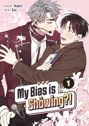 [9798895615751] MY BIAS IS SHOWING 1