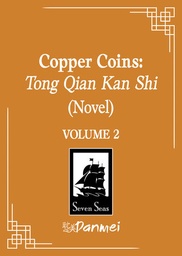 [9798895610848] COPPER COINS: TONG QIAN KAN SHI (NOVEL) 2