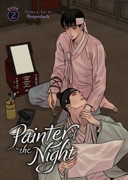 [9798893739527] PAINTER OF THE NIGHT (MANHWA) 2