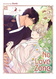 [9798895617045] NO LOVE ZONE 5
