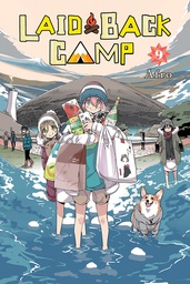 [9781975315375] LAID BACK CAMP 9