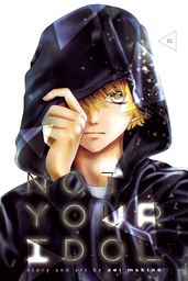 [9781974715176] NOT YOUR IDOL 2