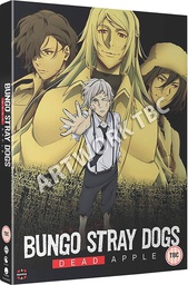 [5022366766142] BUNGO STRAY DOGS Movie: Dead Apple