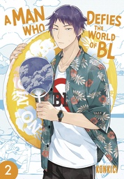 [9781974758777] MAN WHO DEFIES THE WORLD OF BL 2