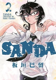 [9781787747258] SANDA 2