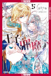 [9781427882820] THE PRINCE IS IN THE VILLAINESS' WAY! 5