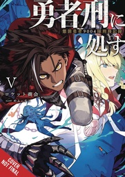 [9798855407617] SENTENCED TO BE A HERO LIGHT NOVEL 5