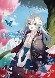 [9781975368739] WANDERING WITCH JOURNEY ELAINA LIGHT NOVEL 16