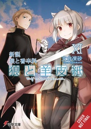 [9798855418743] WOLF & PARCHMENT LIGHT NOVEL 11