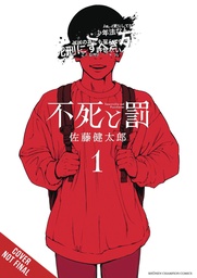 [9798855415704] IMMORTALITY & PUNISHMENT 1