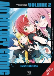 [9798855409406] BOCCHI THE ROCK COMIC ANTHOLOGY 2