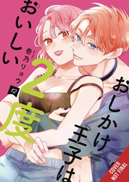 [9798855408942] DOUBLE THE TROUBLE TWICE AS NICE 2