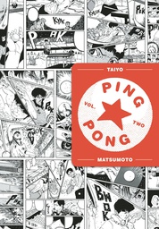 [9781974711666] PING PONG 2