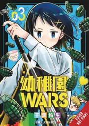 [9798855409123] KINDERGARTEN WARS 3