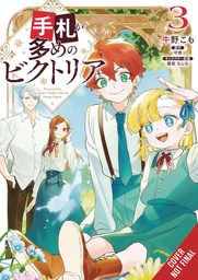 [9798855420951] VICTORIA OF MANY FACES 3