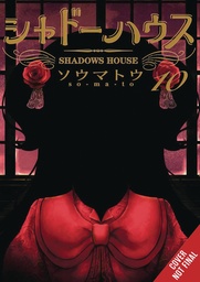 [9798855403473] SHADOWS HOUSE 10