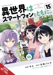[9798855400816] IN ANOTHER WORLD WITH MY SMARTPHONE 15