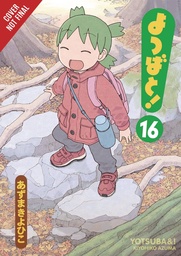 [9798855425819] YOTSUBA & 16