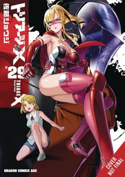 [9798855425024] TRIAGE X 29