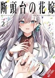 [9798855420432] GUILLOTINE BRIDE 2