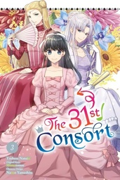 [9798855416329] 31ST CONSORT 3