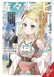 [9798855419252] SASAKI & PEEPS 4