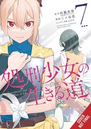 [9798855419382] EXECUTIONER & HER WAY OF LIFE 7