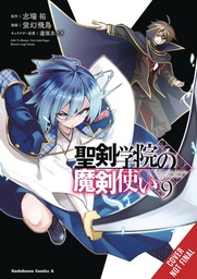[9798855420333] DEMON SWORD MASTER OF EXCALIBUR ACADEMY 9