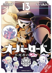 [9798855419290] OVERLORD UNDEAD KING OH 13
