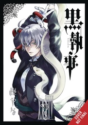 [9798855410747] BLACK BUTLER 34