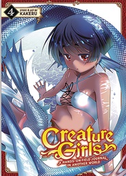 [9781947804838] CREATURE GIRLS HANDS ON FIELD JOURNAL WORLD 4
