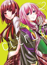 [9781645057338] CITRUS PLUS 2