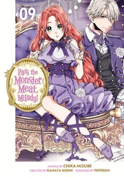 [9798888775714] PASS MONSTER MEAT MILADY 9