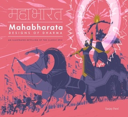 [9798887621555] MAHABHARATA: DESIGNS OF DHARMA
