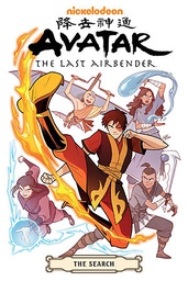 [9781506721729] AVATAR LAST AIRBENDER SEARCH OMNIBUS