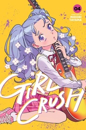 [9781974758586] GIRL CRUSH 4