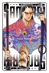 [9781974761005] ELUSIVE SAMURAI 18