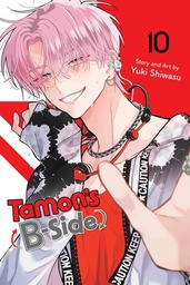 [9781974761241] TAMONS B-SIDE 10