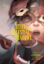 [9781974752874] STEEL OF THE CELESTIAL SHADOWS 8