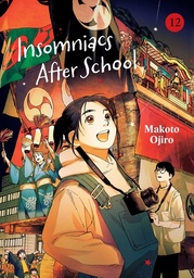 [9781974758050] INSOMNIACS AFTER SCHOOL 12