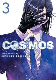 [9781974758326] COSMOS 3