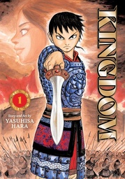 [9781974759217] KINGDOM 1