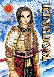 [9781974759248] KINGDOM 2