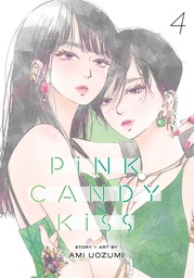 [9781974761890] PINK CANDY KISS 4