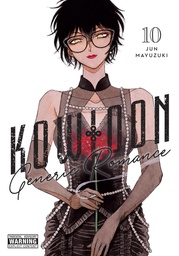 [9798855418729] KOWLOON GENERIC ROMANCE 10